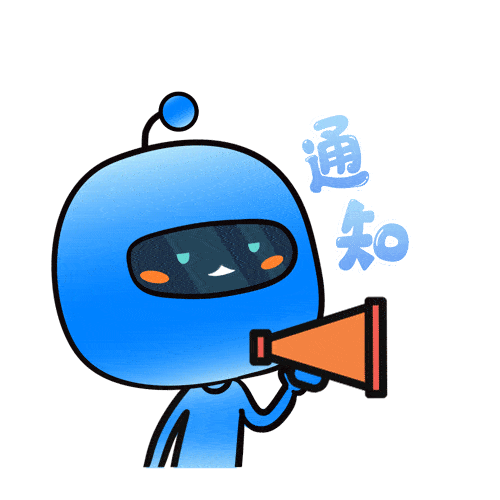 500_500gif 动态图 动图