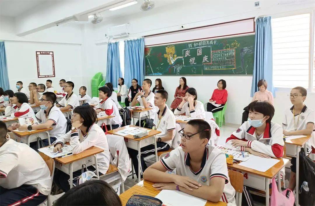 学习交流共谋发展清溪教育管理中心顺德龙江里海学校同行来我校交流