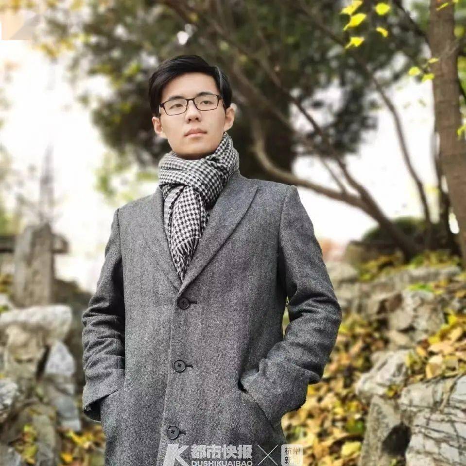 "清华周杰伦"突然走红,曾是杭二中学霸!