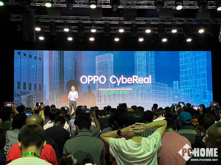 oppo举办未来科技大会2020 三款重磅概念产品亮相