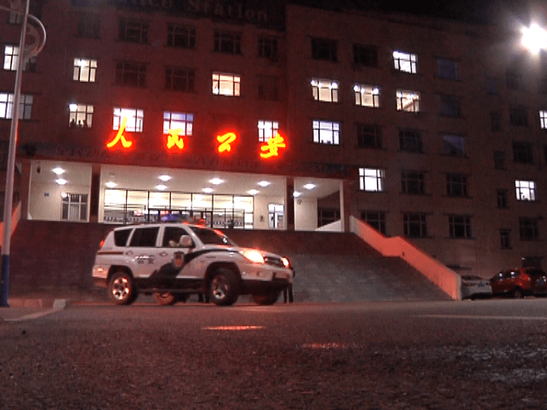 肇源县公安局冬季全警大巡逻行动正式启动