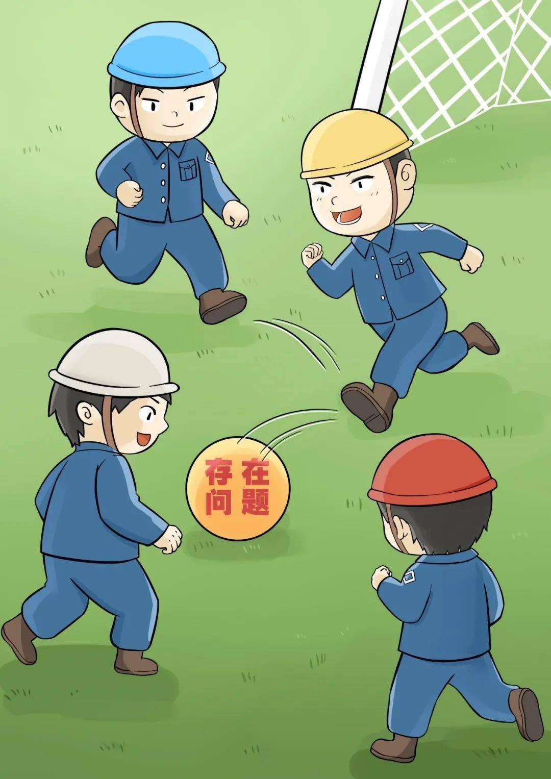 形式主义,官僚主义典型问题长这样_手机搜狐网