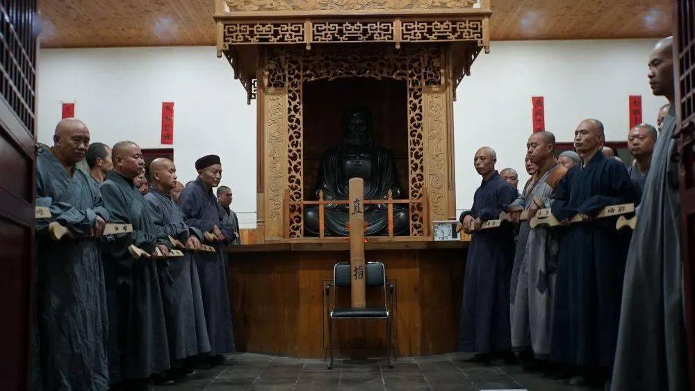 息诸外缘,克期取证 | 庚子年少林寺冬季"禅七"今日起七_禅堂