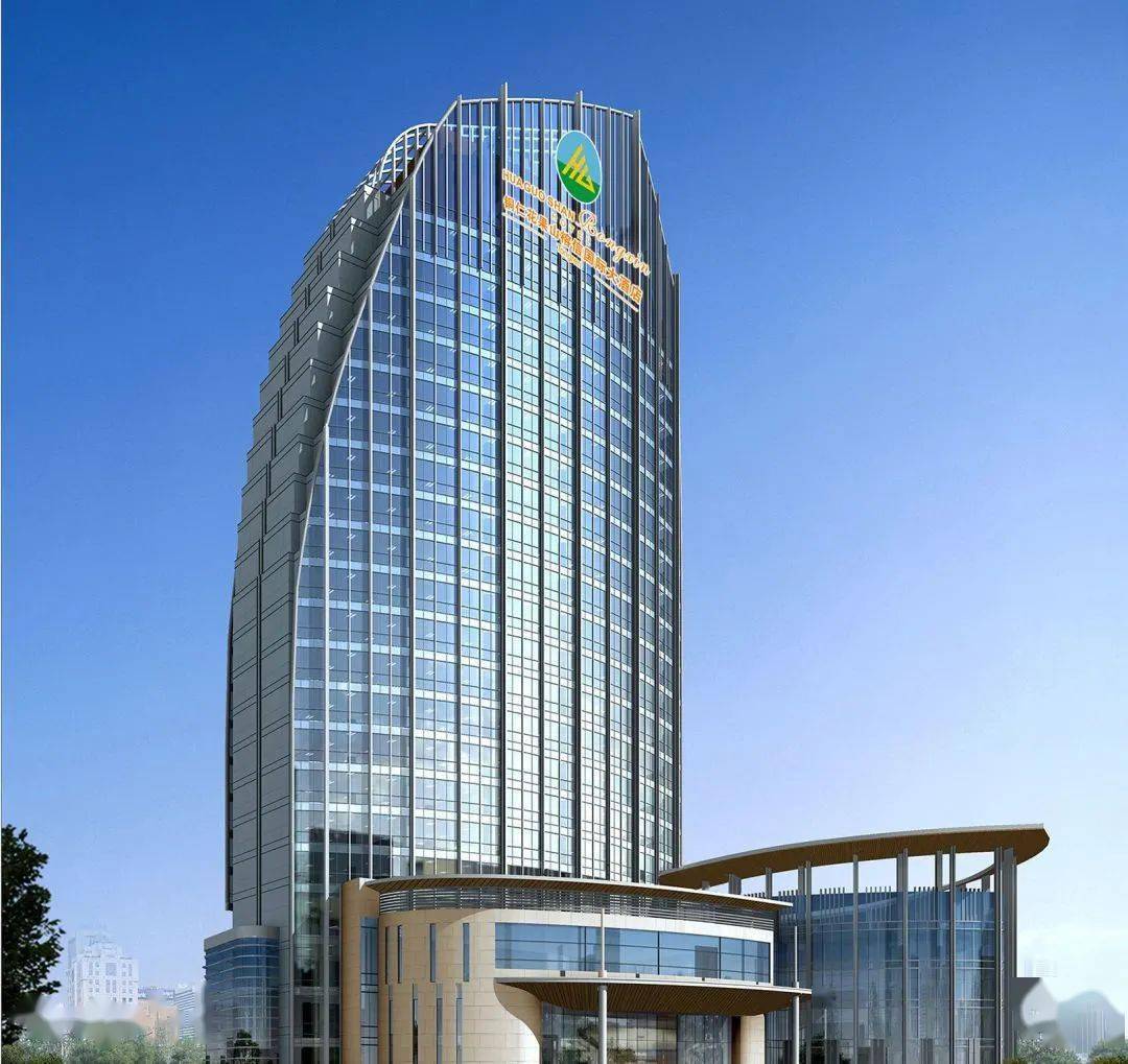 2020年11月24日—26日 贵州省铜仁市 花果山榕信国际大酒店 1