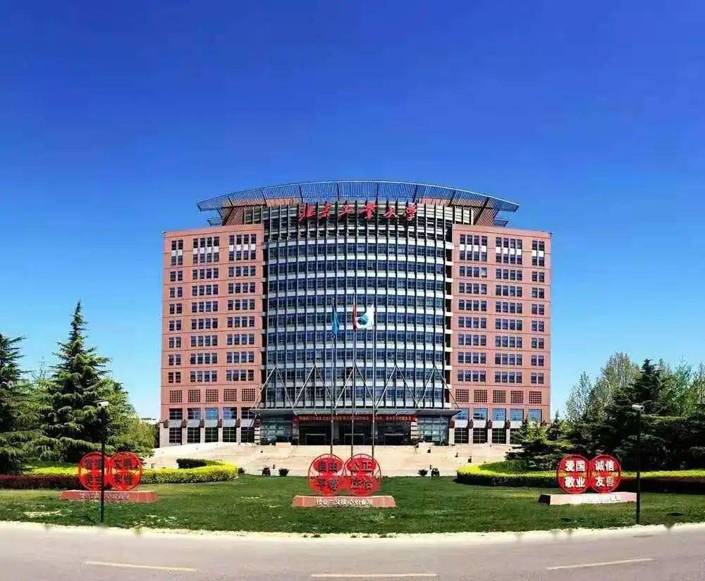 工业类大学哪家强中国工业大学top10出炉