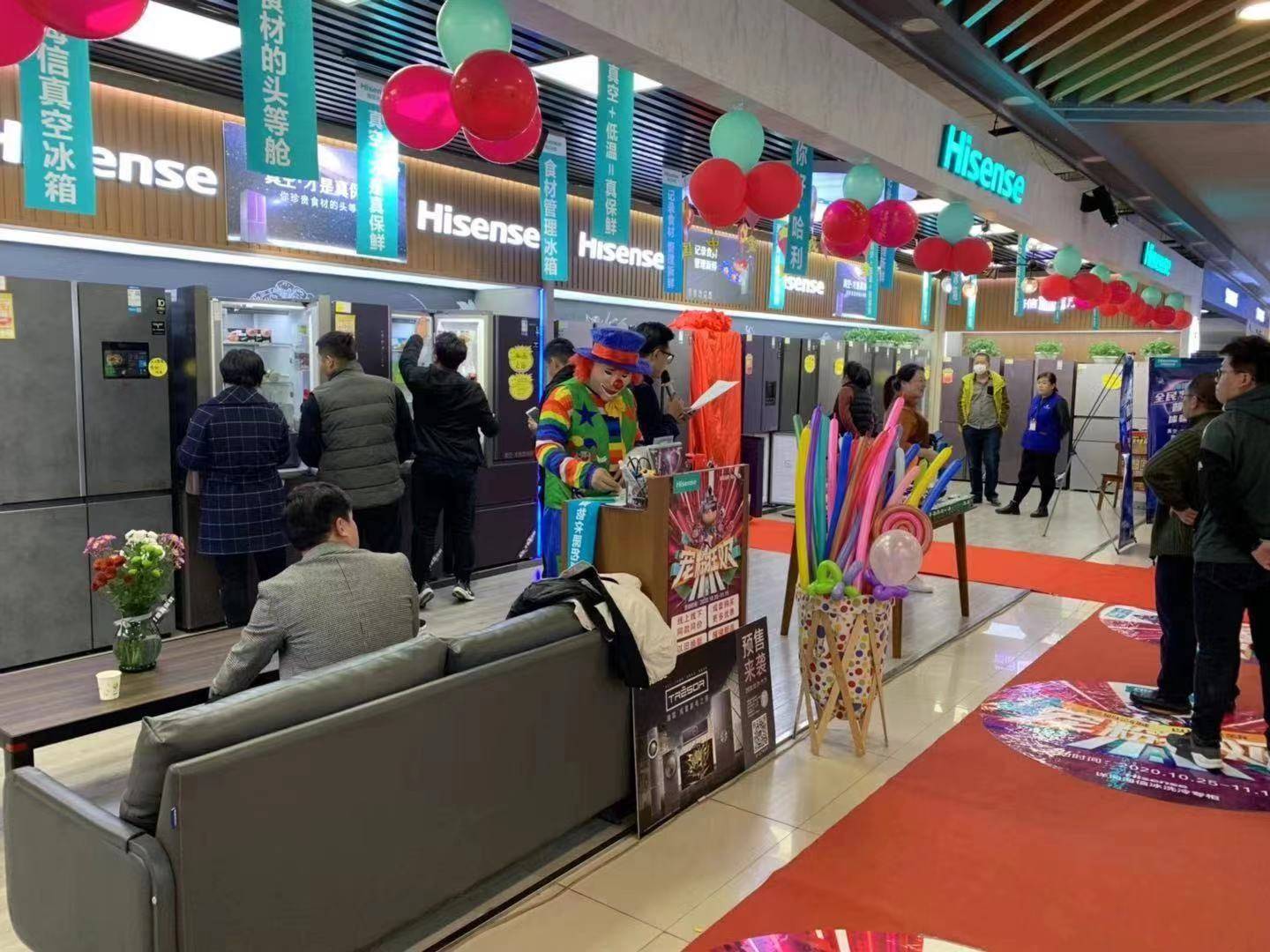 掀起全国“真空普及”风暴 海信冰箱真空保鲜惠及全民-家电圈官网