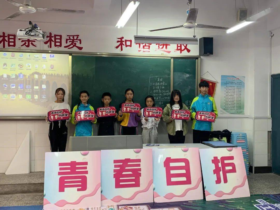 分別在北碚區朝陽小學,翡翠湖小學,三聖中學,柳蔭中學,人民路小學,四