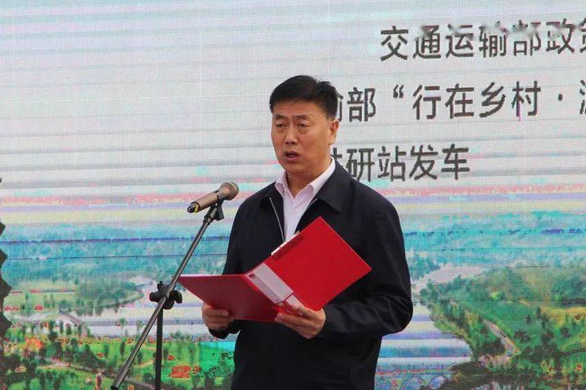 乐山市委常委,宣传部部长于丽致辞,县委书记熊建新致欢迎词