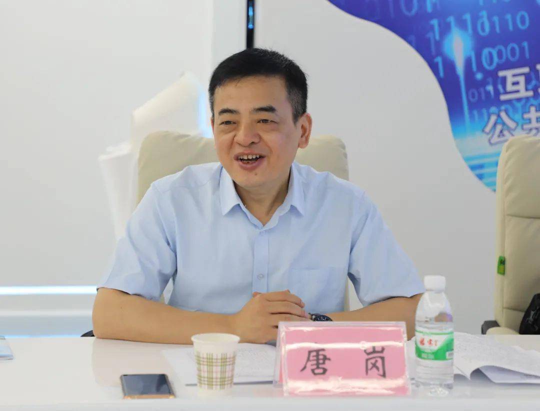 卫健动态叶宗沛到市卫生健康委督办市政协重点提案