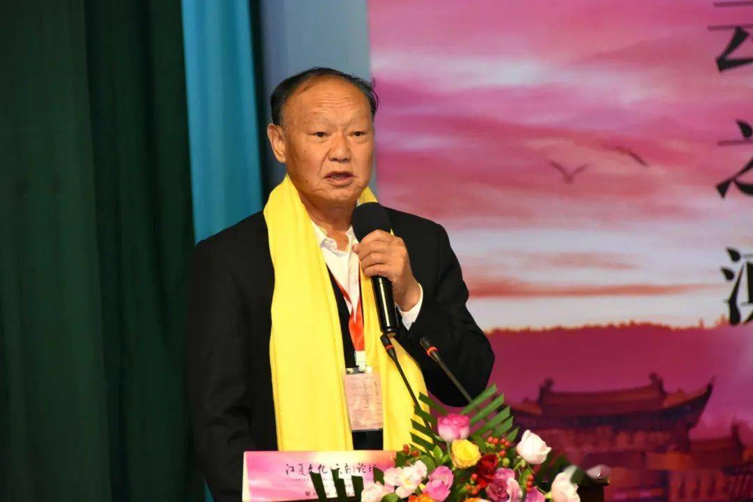 黄进讲话四川省江夏文化研究会名誉会长黄常青讲话常务会长兼秘书长