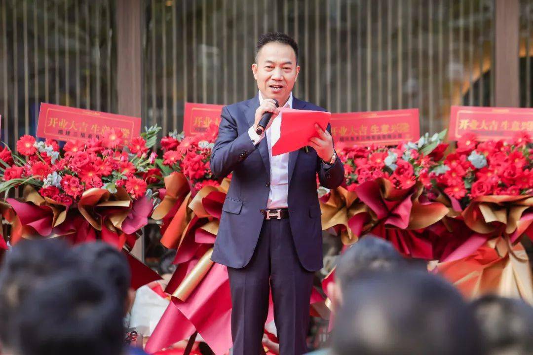 雨林古树茶浙江品鉴中心暨柯桥旗舰店盛大开业!