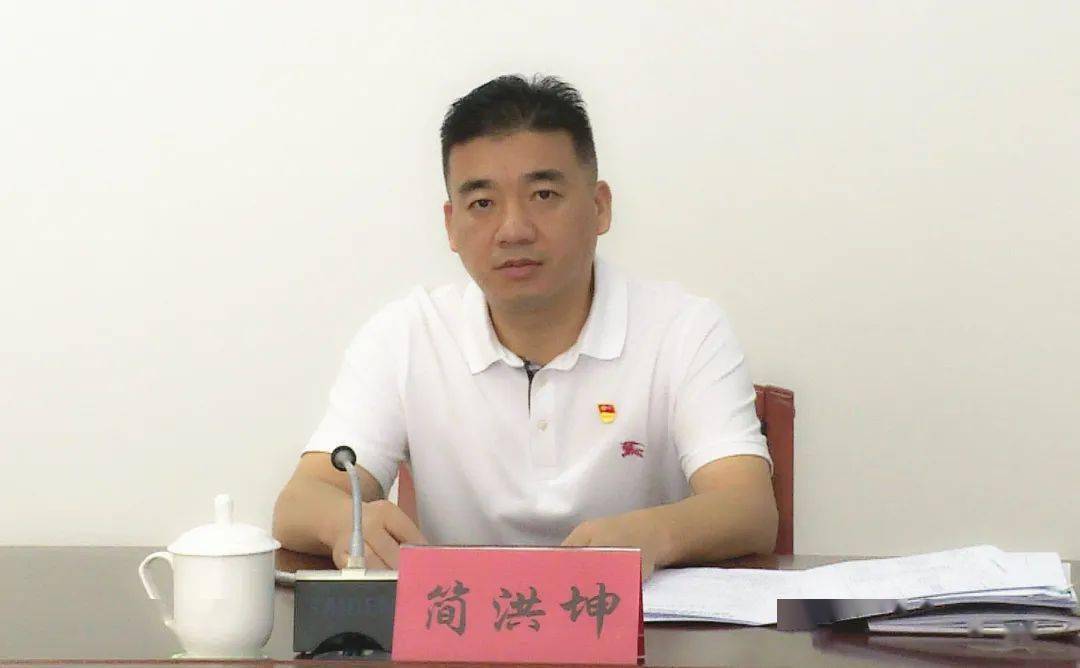 争创省级全域生态旅游示范县华安这样部署