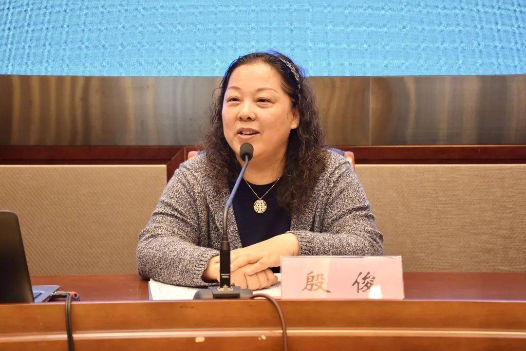 活动最后,马辉老师带来了题为《基于主题意义探究的初中英语阅读教学