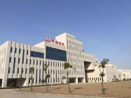 校园宣讲|中国软件与技术服务股份有限公司