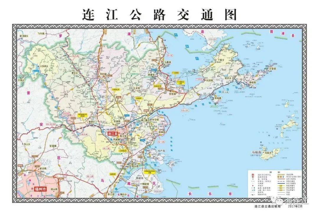 連江擱置7年的主幹道年前通車另有一個港區工業重鎮撤鄉建鎮