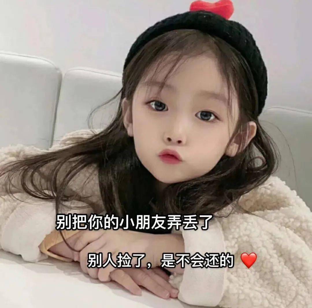 奇怪的表情增加了