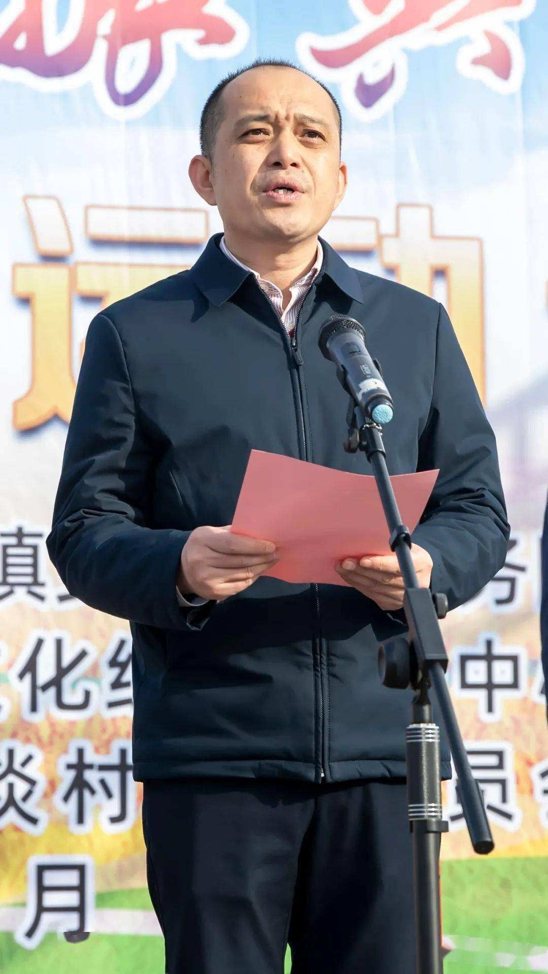 任鸿飞致辞▲邢学军宣布运动会开幕▲孙红瑜致开幕词▲张淡社区党