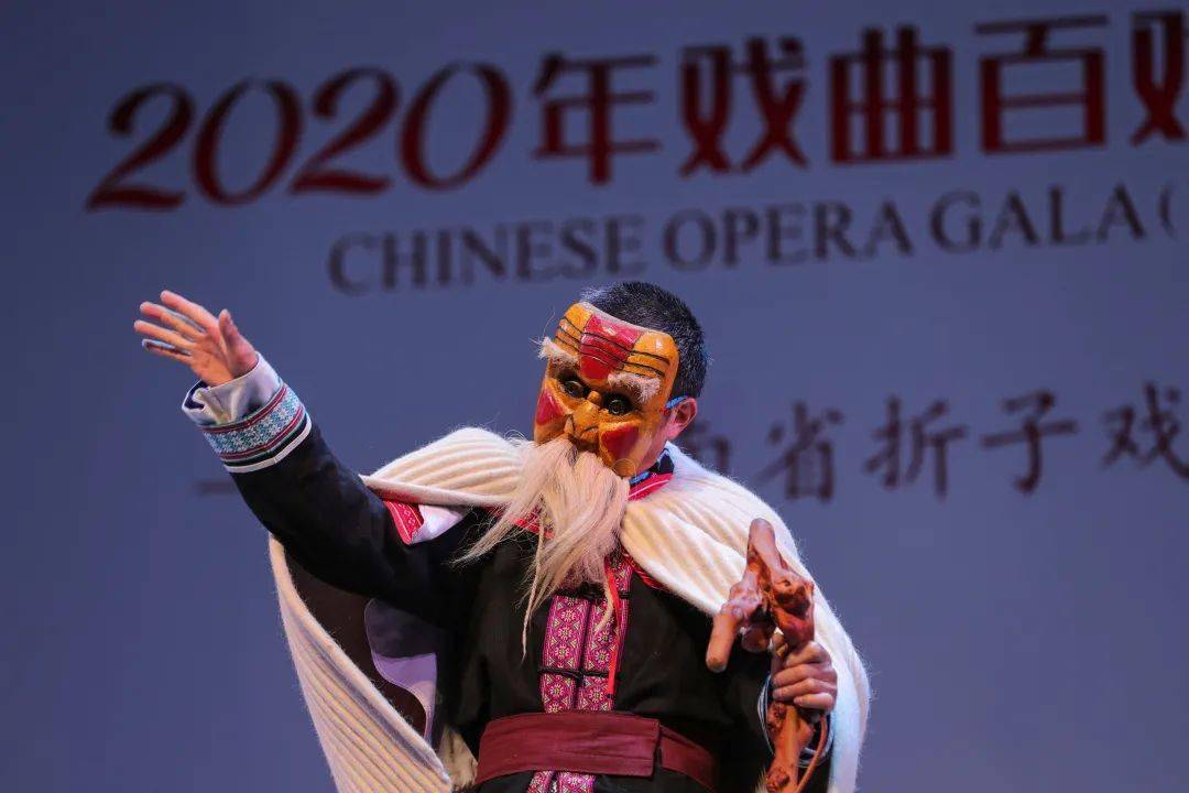 昭通端公戏首次亮相中国昆山百戏节-搜狐大视野-搜狐新闻