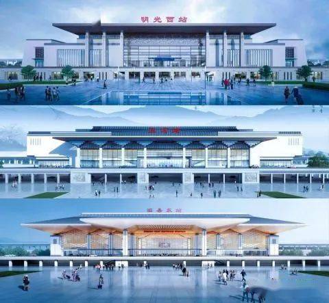 泗县高铁站效果图图片