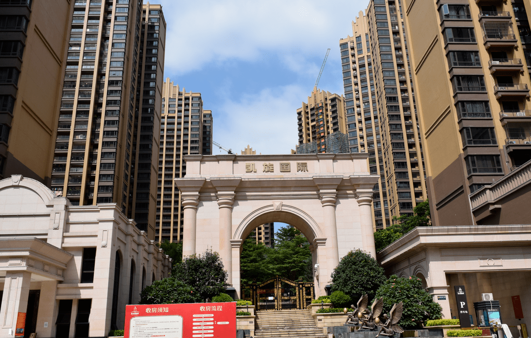 在贵港有一种幸福叫生活在凯旋国际