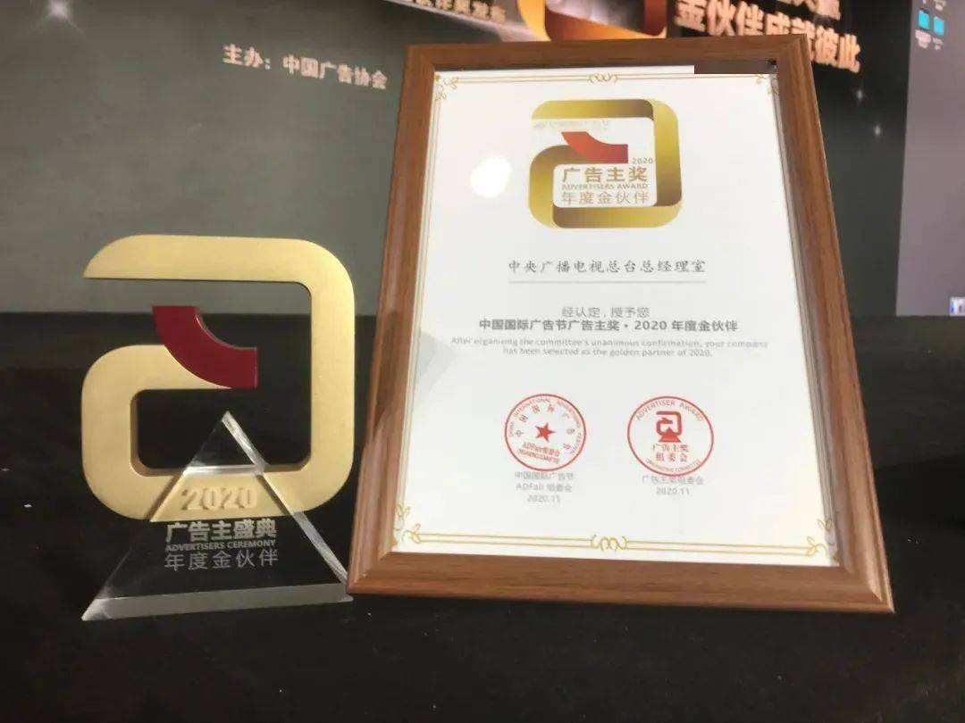 自媒体获得平台认可 来自搜狐网