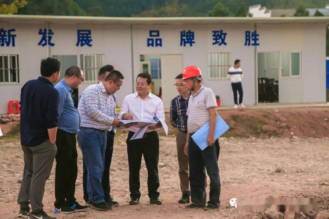 窦茂功董事长一行参观由赛石园林打造的石城县旅游