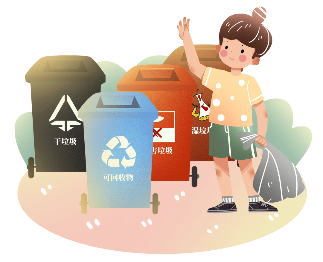 新时代文明实践丨垃圾分类更精细小包垃圾无踪影