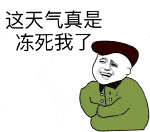 300_265gif 动态图 动图
