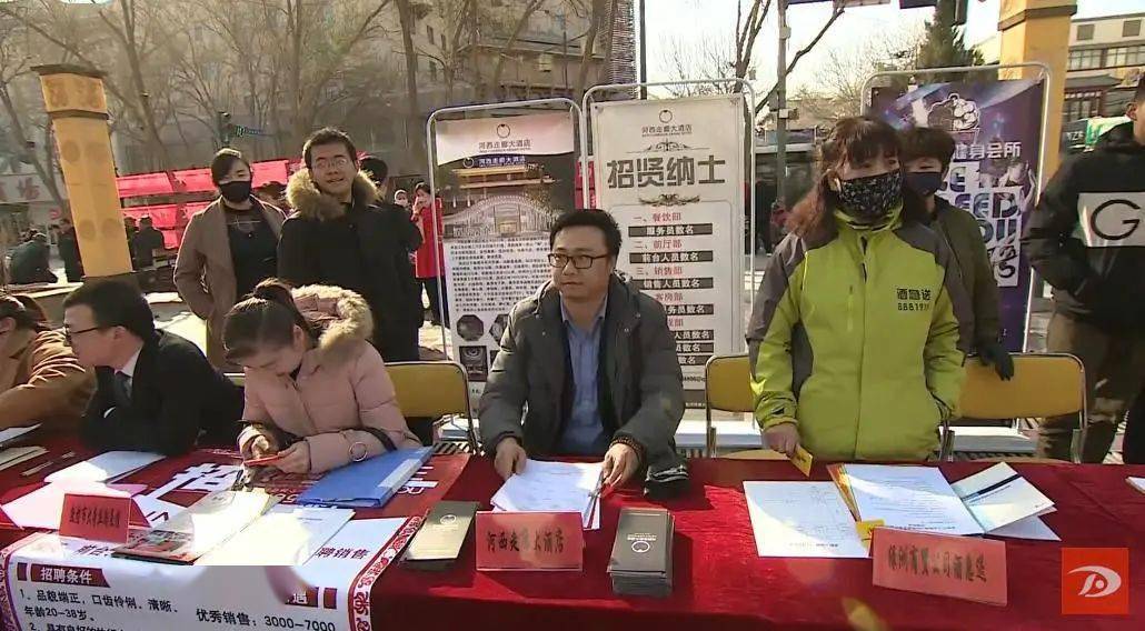 每周关注敦煌五力齐发六稳六保落实见效