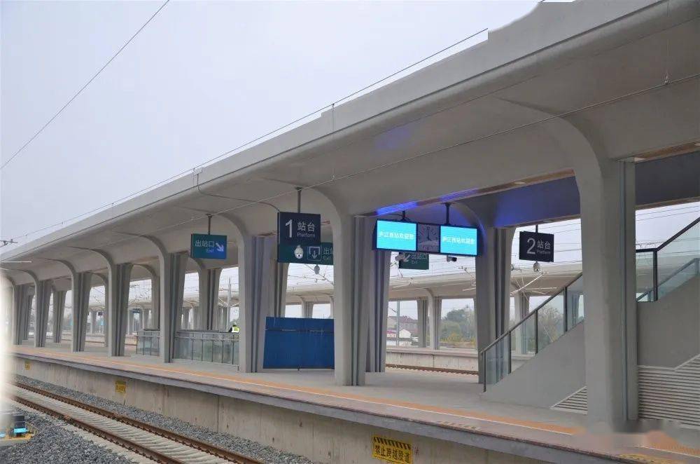 实拍庐江西站!已经建设成这样了