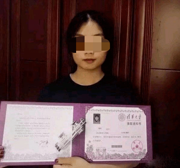 清华学姐称学弟性骚扰事件又反转