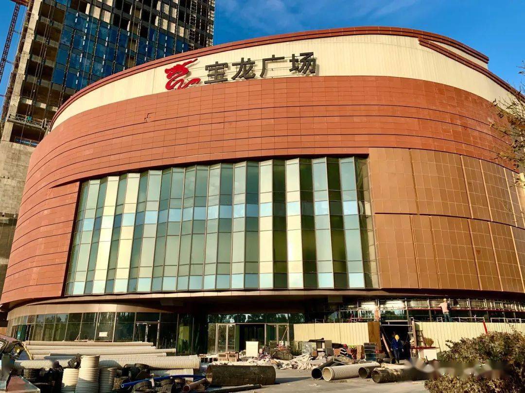 台商区首个商业中心泉州台商宝龙广场12月19日开业