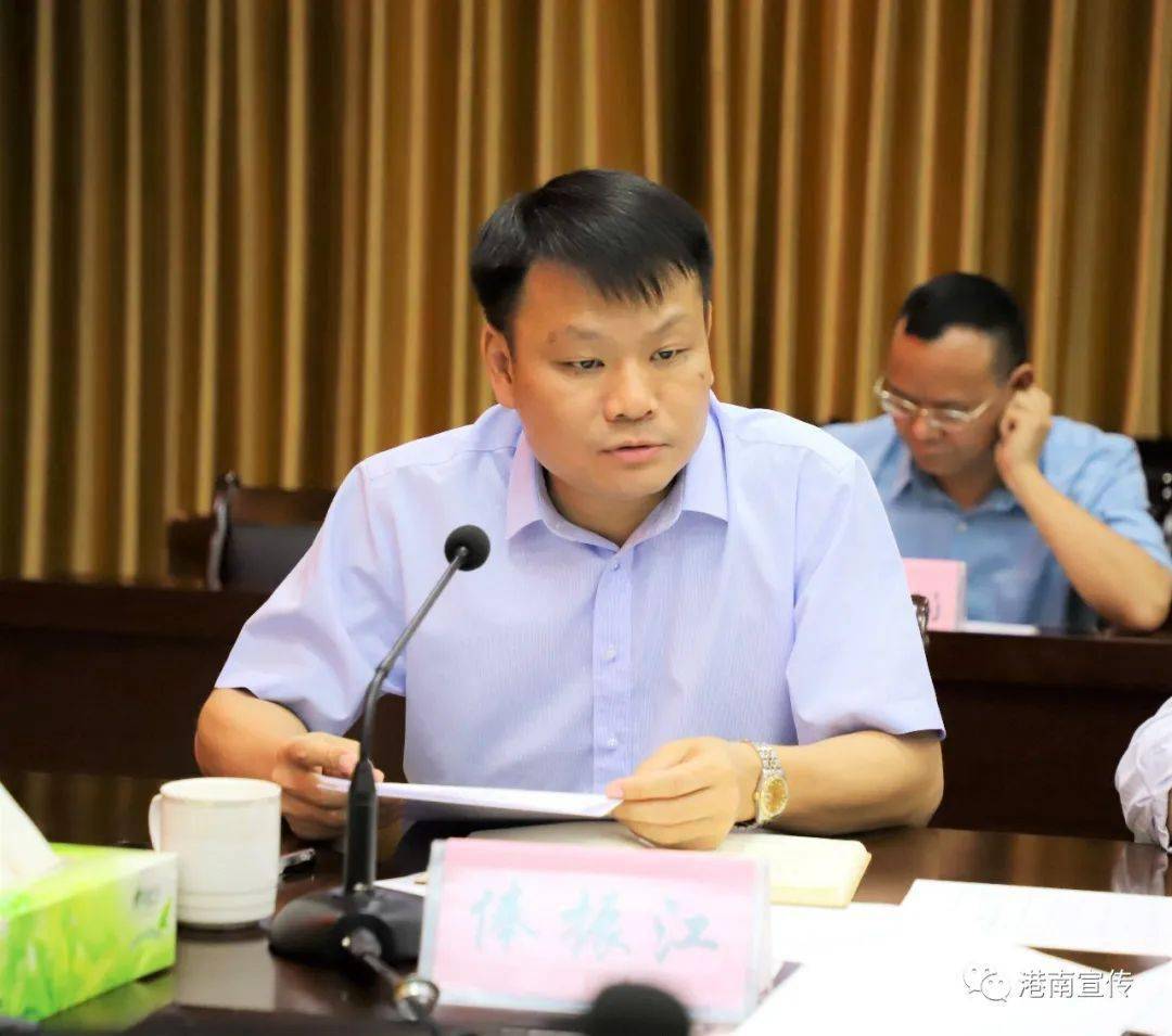 俸振江要求,要科学组织"两员"培训,有针对性地对摸