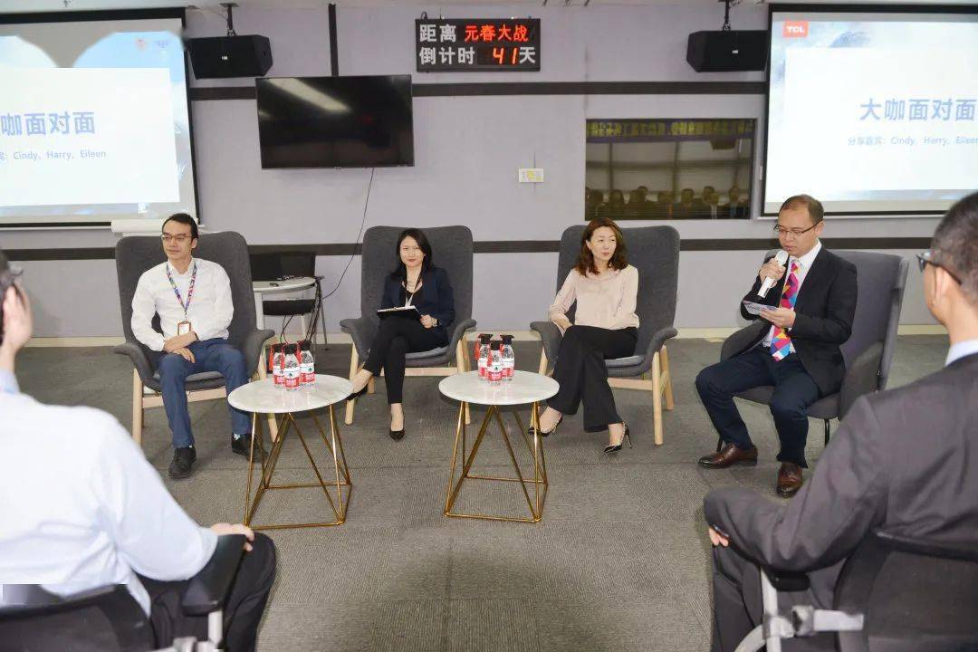 这届精鹰真敢问丨变革路上遇到关卡该咋办