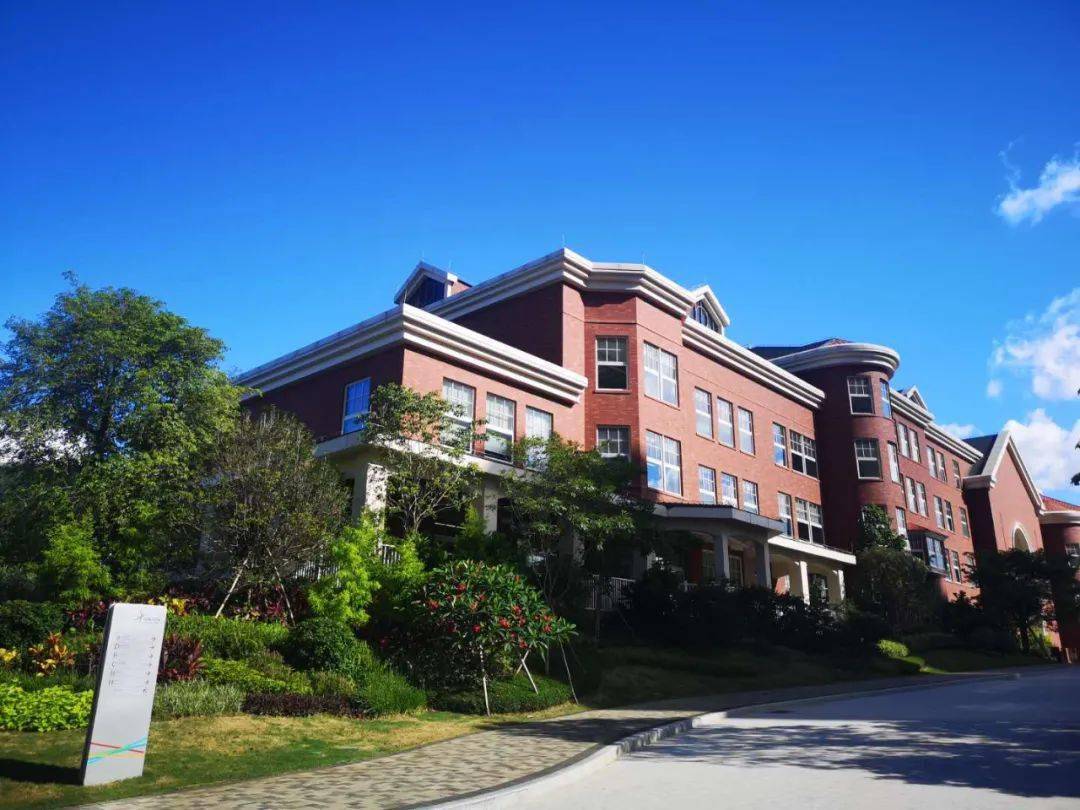 第1361季楚涵专栏1我爱我家