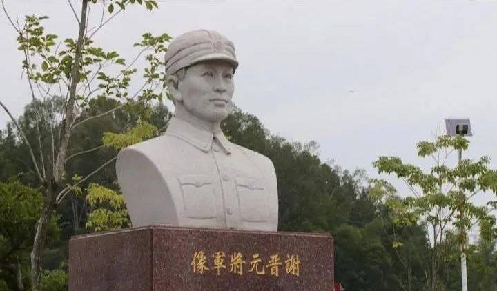 蕉岭县谢晋元纪念馆图片