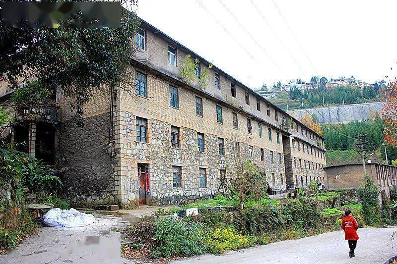 记忆六枝 四角田煤矿