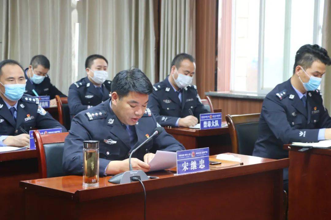 【交流分享】同心县副县长宋继忠在全区禁毒重点工作推进会上说了些啥