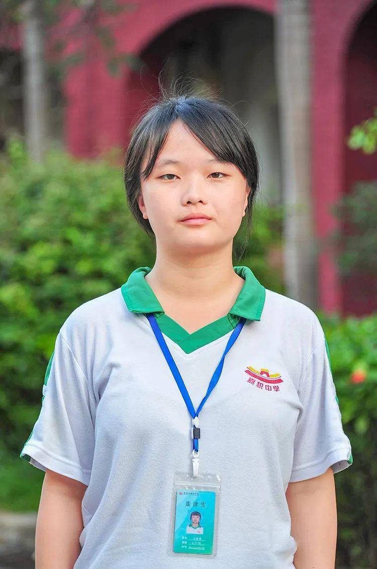 嘉积中学2020年10月份每月之星