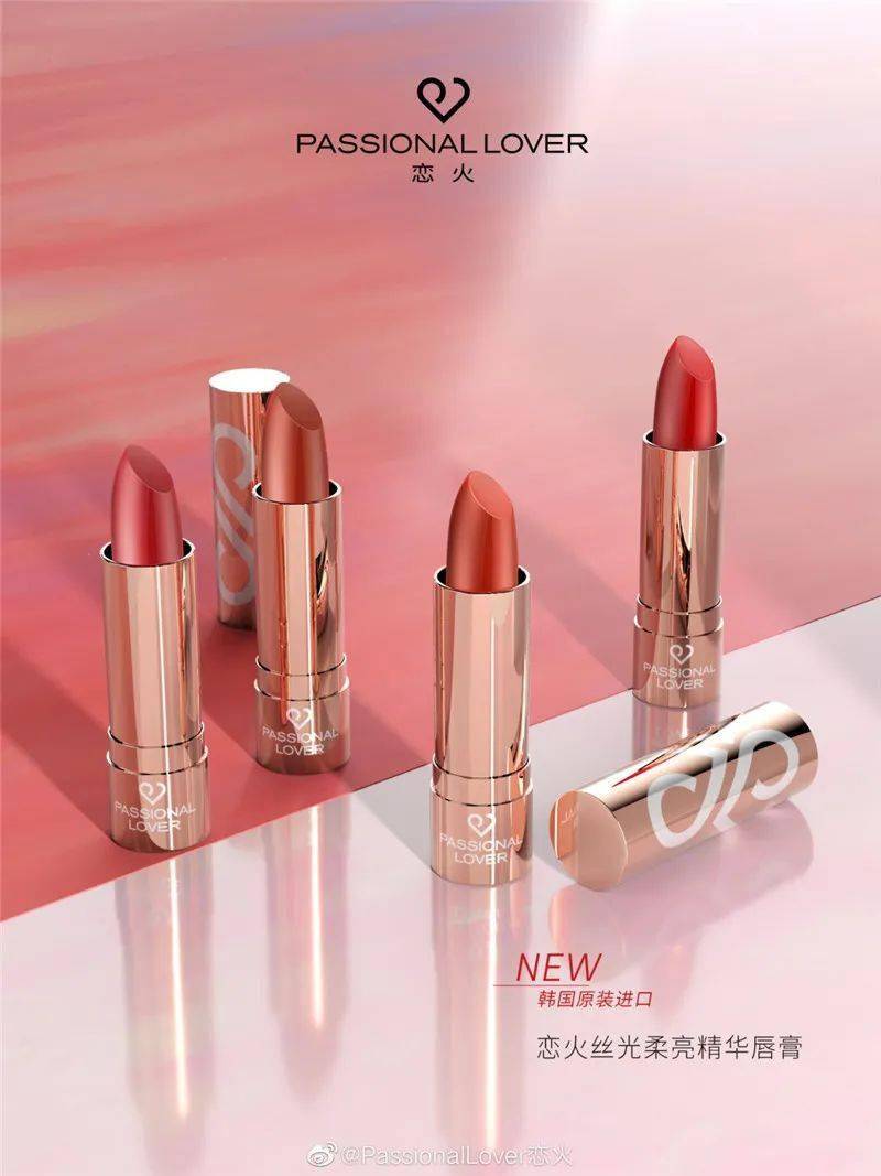 美周热点 | 完美日记母公司上市/纽西之谜获近3.5亿元e轮融资