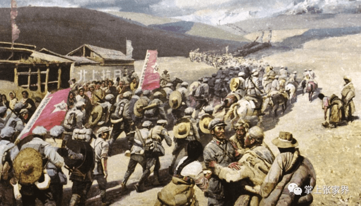 红二方面军的历史记忆他们的先辈在这里拼过命