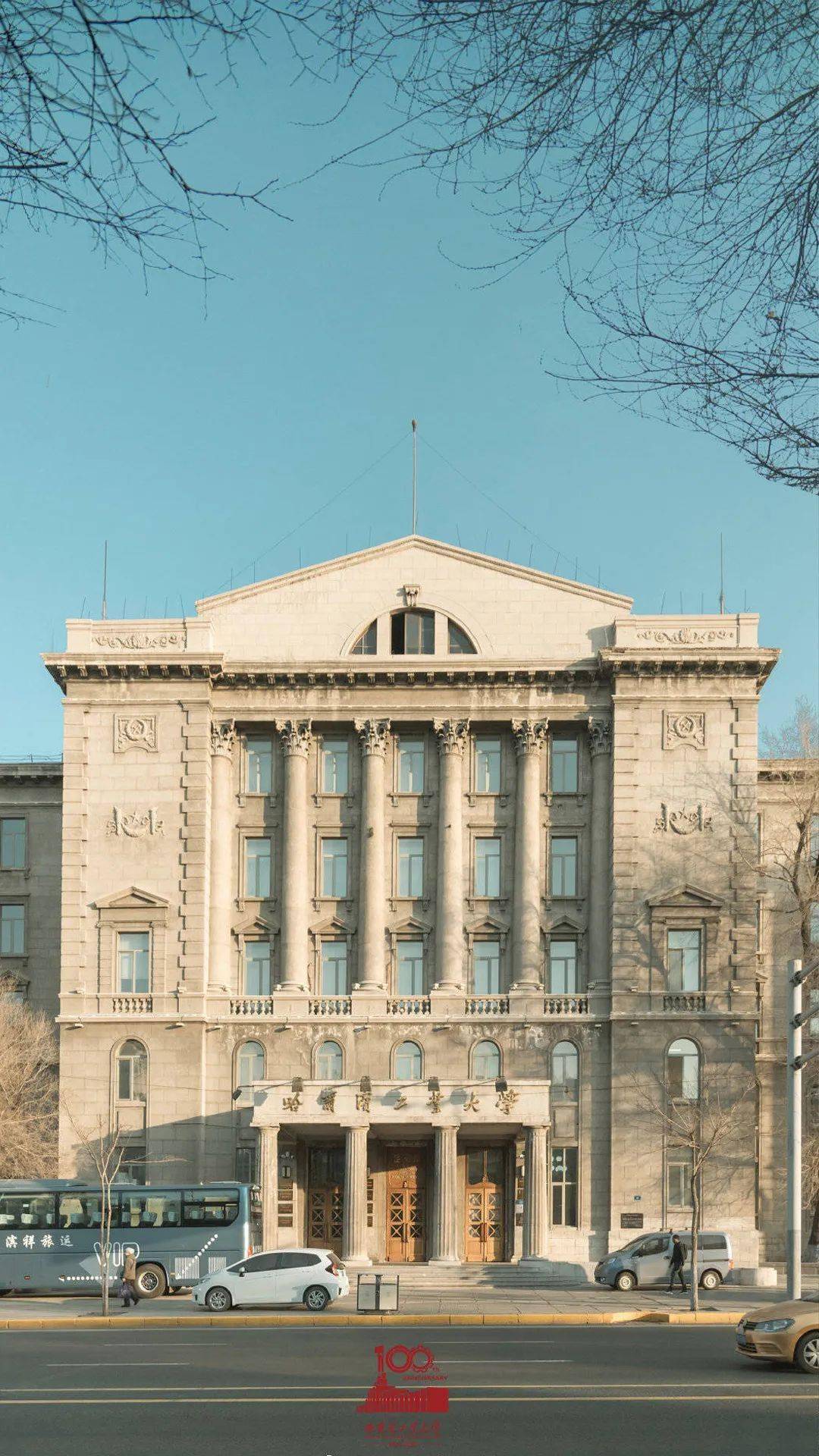 中央美术学院厦门大学中国人民大学浙江大学复旦大学清华大学北京大学
