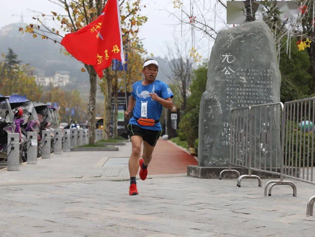 天天马拉松赛事在丹寨万达小镇开赛