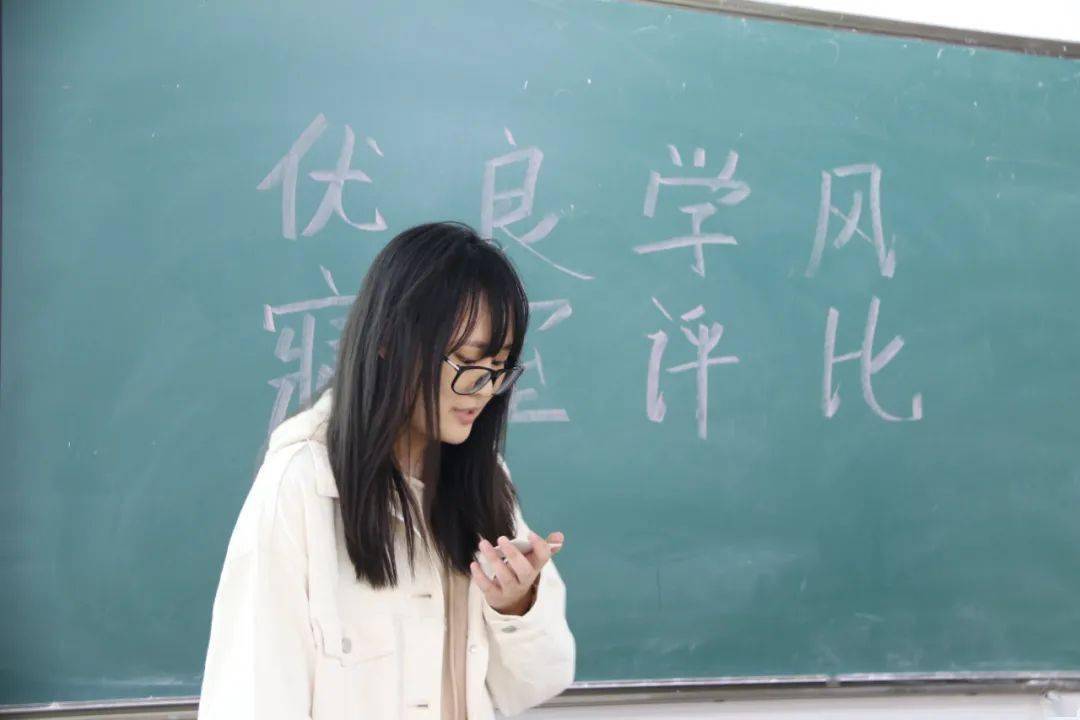 【会计·活动】"2019-2020学年会计系优良学风寝室"的评选活动