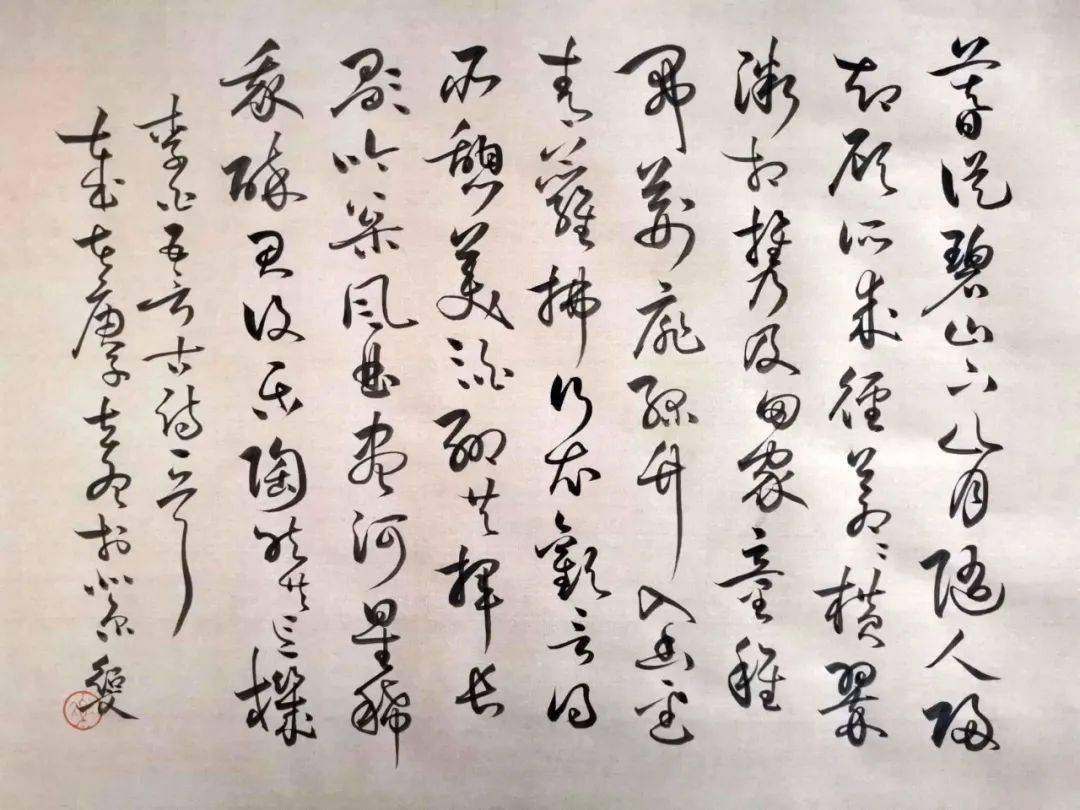 识草堂第三季唐诗三百首之099李白下终南山过斛斯山人宿置酒