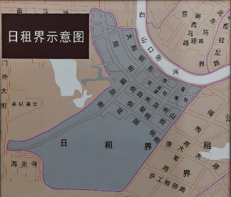 天津日租界区域图图片