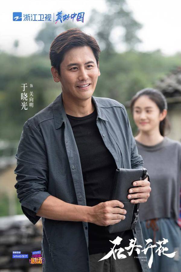 石头开花看小小辣椒如何让村民过上火辣辣的幸福生活