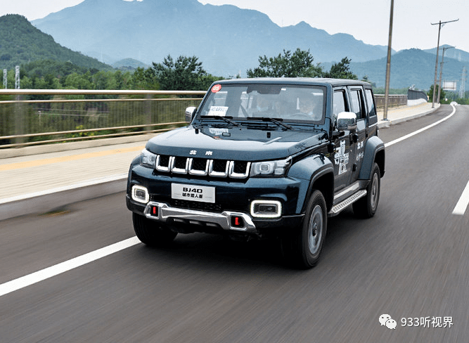 下午,送宝使者:向阳