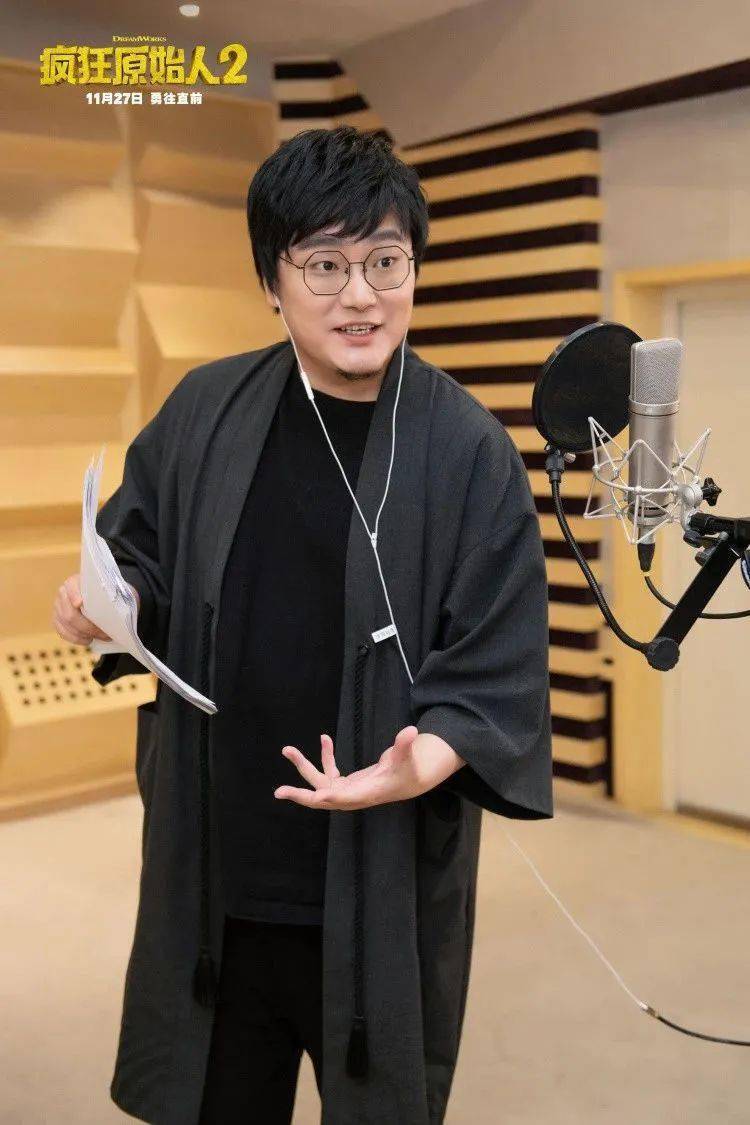 会员观影177元又现谐音梗疯狂原始人2王建国配音奥特曼坦克