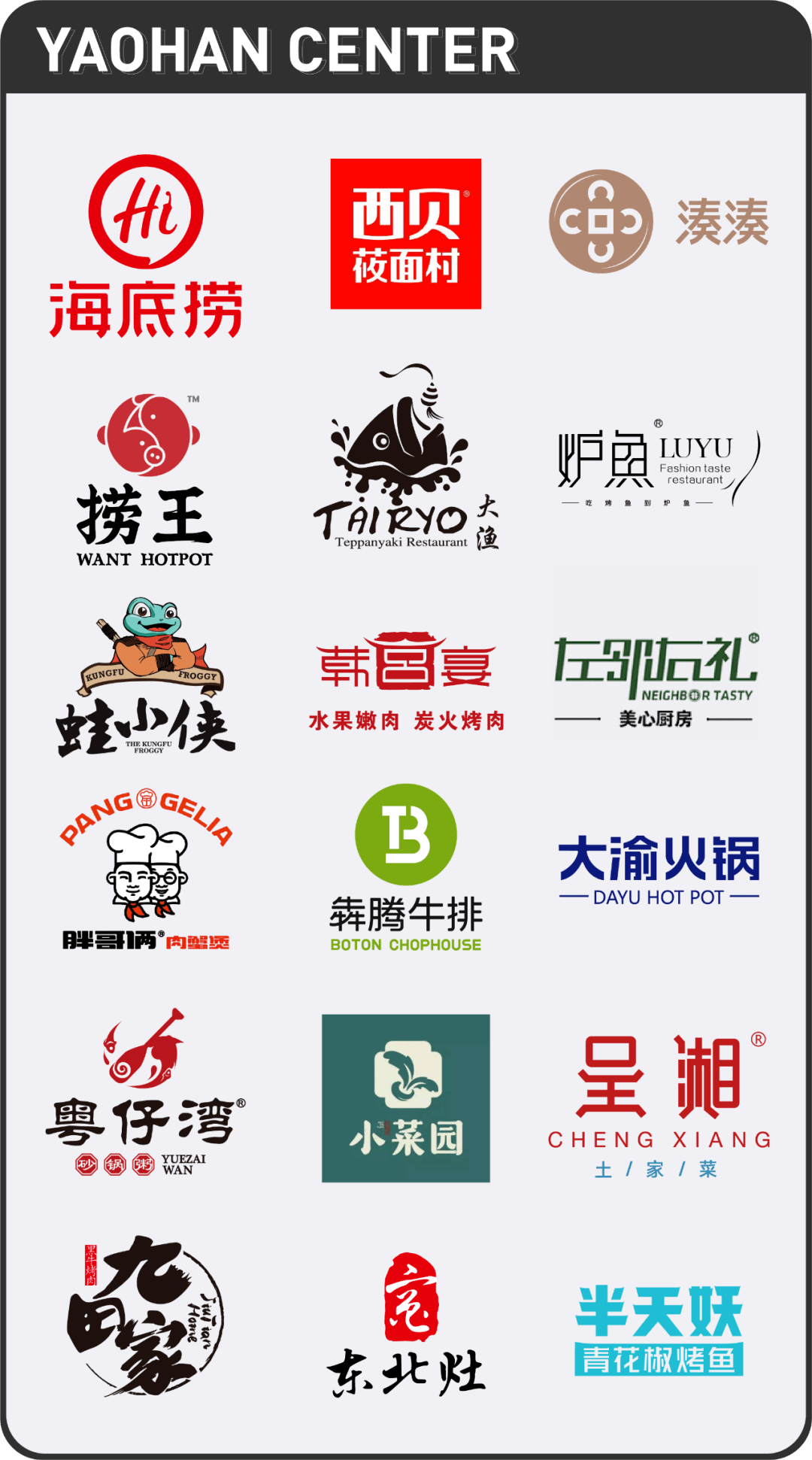 锡山又一重磅商场下月开业!一大波品牌入驻!